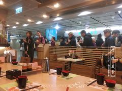 -添好运点心专门店(中环IFC店)