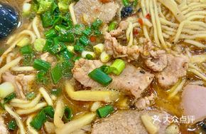 Old Friend Pork Offal Dry Noodle Stir-fry