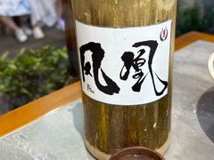 -隆源山寨土菜馆