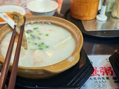 -禄粥·广府味·煲仔粥·宵夜·明档现做(江南西店)