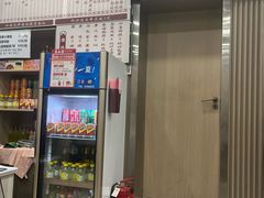 -来福面馆现炒浇头本帮面(真光路店)