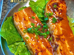 -酒拾烤肉(复地星光天地店)