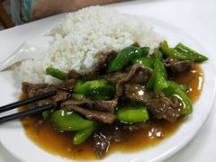 菜椒牛肉饭-浩记牛肉店(老街店)
