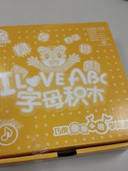 -巧虎kids体验中心(绿宝广场店)