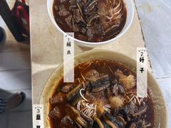 -铭记嘎洒生态鳝鱼(迎春街店)