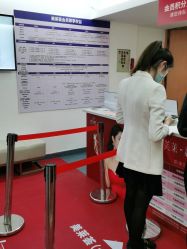 点击看大图 -深圳美莱医疗美容医院