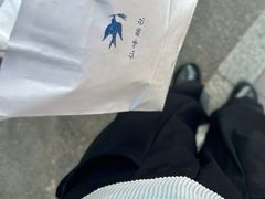 -仙峰天然面包(迎宾路店)
