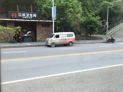 -缙云山景区