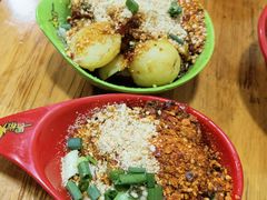 -冒椒火辣(奎星楼街店)