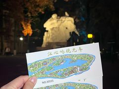 -江心屿景区
