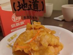 -锅飘飘·东北铁锅炖(雨花客厅店)
