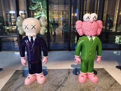 -上海崇明金茂凯悦酒店