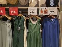 -优衣库(重庆星光时代广场店)