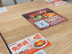 -小满手工粉(上海月星环球港店)