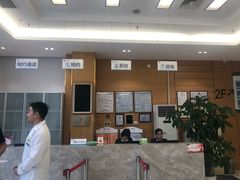 -北京博济体检中心(亦庄店)