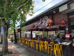 -真浪大家乐海鲜餐馆