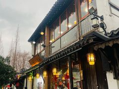 -弘德楼·自家菜园(朱家角古镇店)