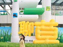 -深圳来福士广场