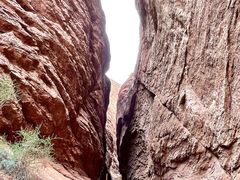 -天山神秘大峡谷