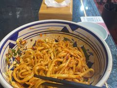 -老九圆山西面馆(CBD店)