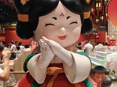 -唐山宴