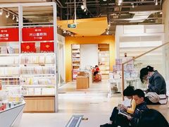 -当当书店(国泰广场店)