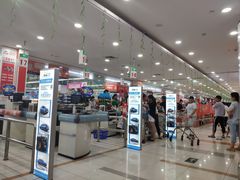 -物美超市(乔司华荣城店)