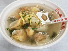 -海平馄饨(逍遥二路店)