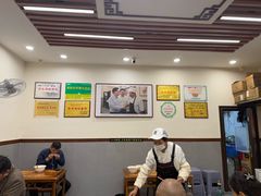 -蒋家肠旺面馆老店(合群路店)