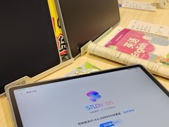 -凤凰徐州书城(淮海西路店)