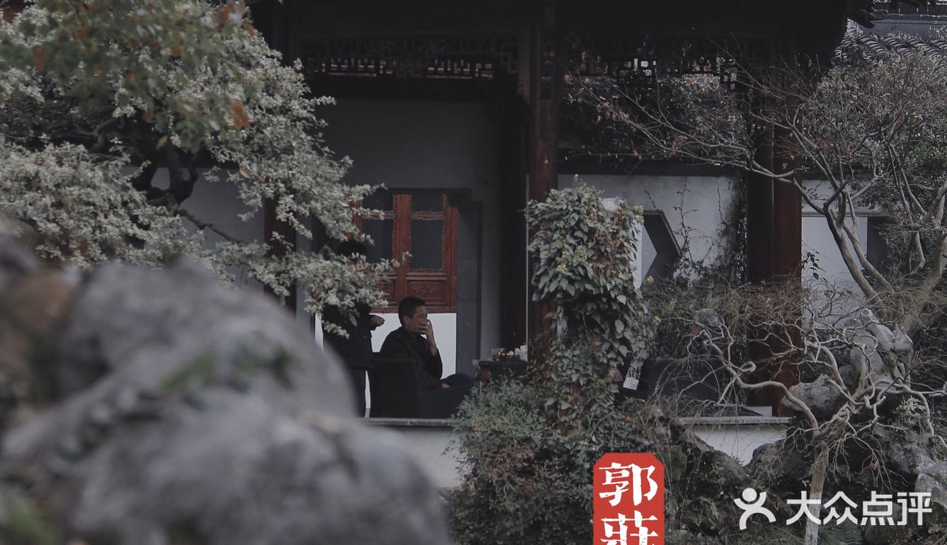 端友别墅🏡莫说杭州无园林！