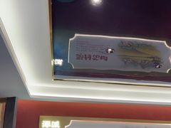 -涿派·炝锅鱼(涿州店)