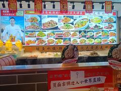 -渔家风味·鲅鱼水饺·央视展播·海鲜天津菜(开发区店)