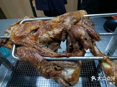 -张记烤羊腿(北花园店)