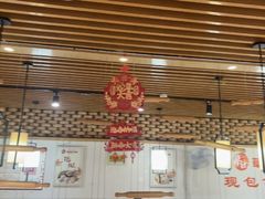 -草包包子铺(宽厚里店)