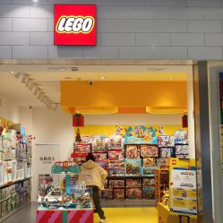 -乐高授权专卖店(朝阳大悦城店)