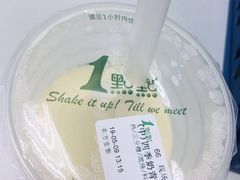 -1点点(东方宝泰店)