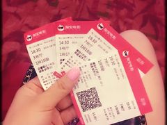 -AMG海上明珠影城(上海环球港RealDCinema店)