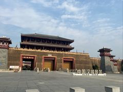 -中国汉城景区