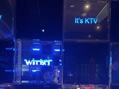 -温莎KTV(珠江路店)
