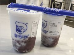 -煲珠公·老红糖珍珠奶茶(百信广场店)