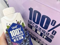 -山姆会员商店(杨桥西路店)