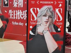 -凯德广场(学府店)