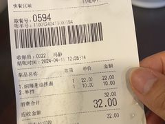 -德兴馆(广东路总店)