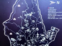 -香山公园
