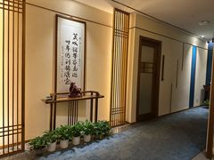 -鼎族怡华·指压·油压·经络(西单昌盛大厦店)