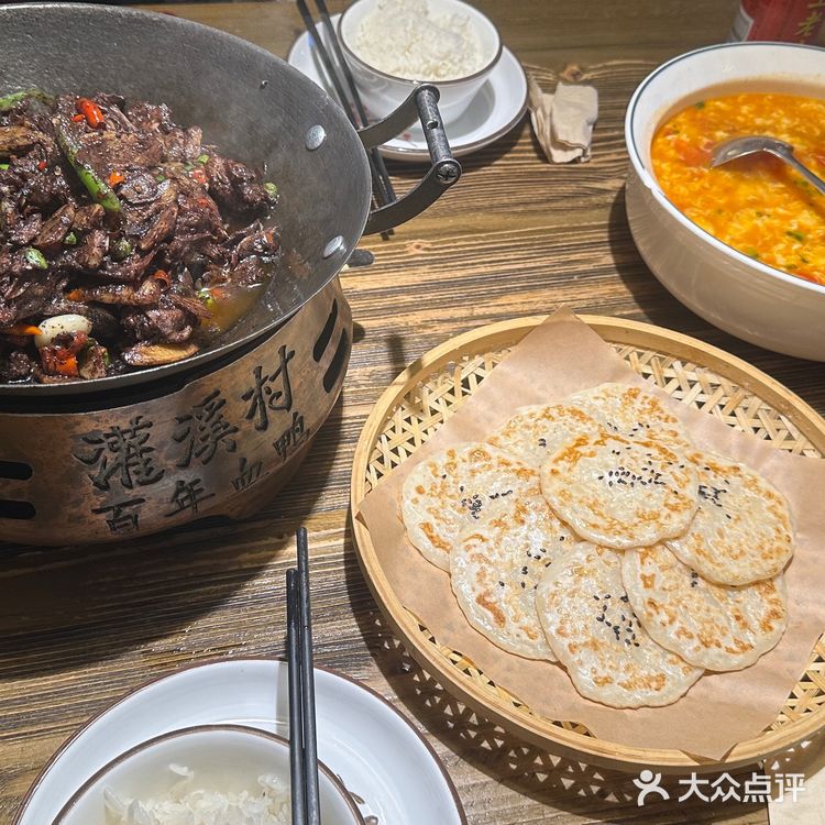 来长沙必打卡的正宗永州血鸭