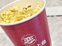 -老板恋上鱼(恒隆广场店)