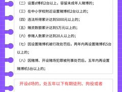 -上海诚本律师事务所·刑事辩护团队