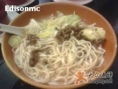 黑椒牛柳面-华辉拉肠(广园店)